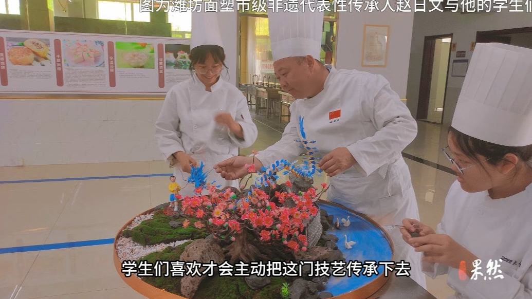 手造华章|面面精彩，看潍坊面塑的特点与发展