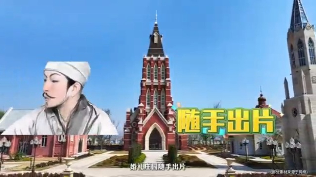 果然视频丨“五一”还在纠结去哪？香岛湾给你N个必去理由