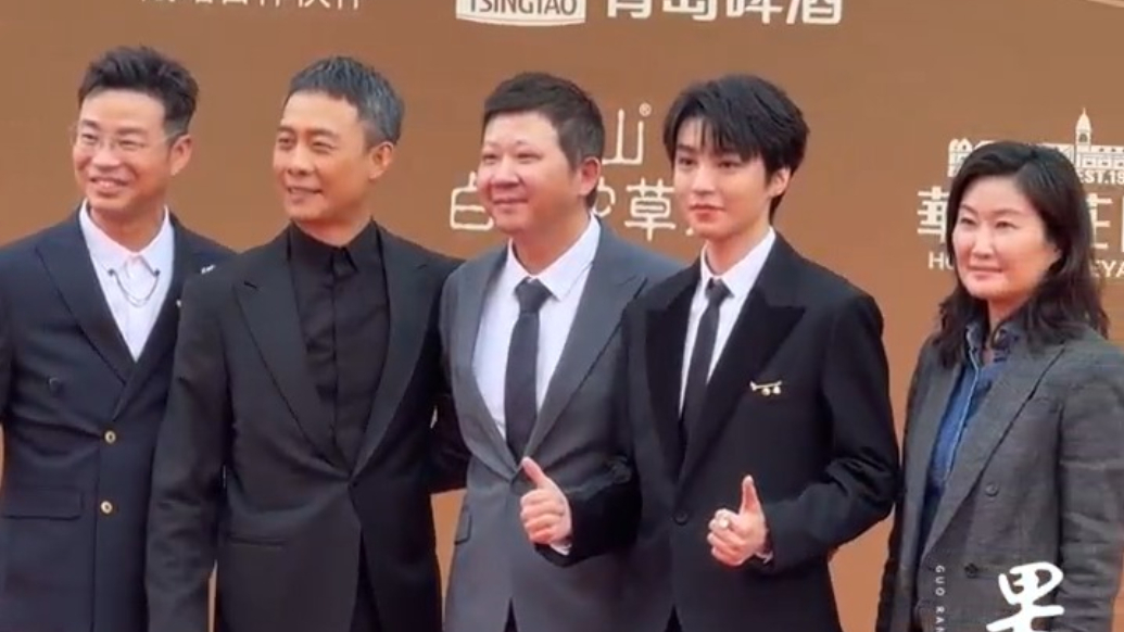 群星闪耀！第二十届中国电影华表奖正式开幕，《万里归途》剧组亮相