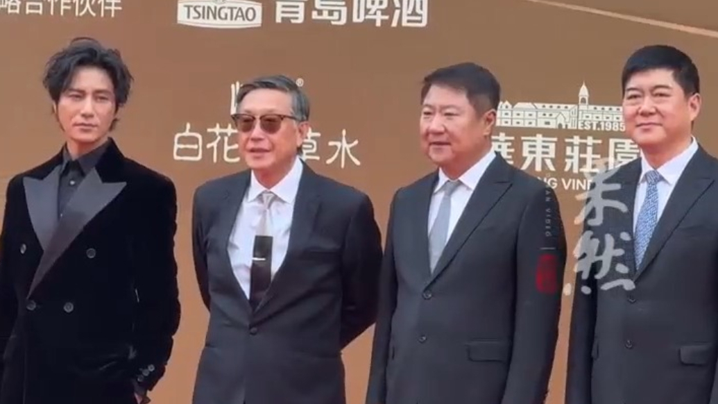 群星闪耀！第二十届中国电影华表奖正式开幕，陈坤亮相