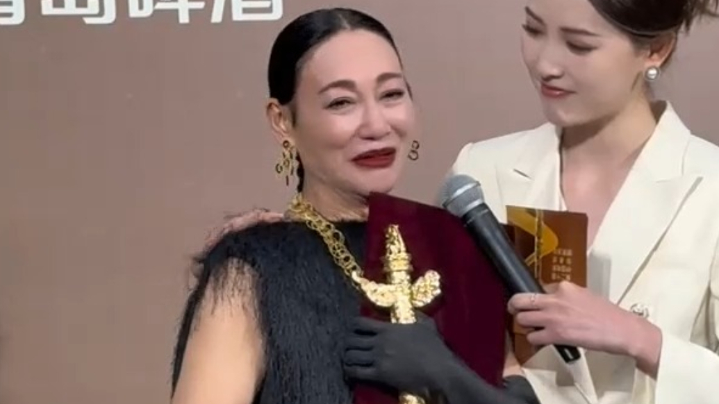 果然视频|惠英红获华表奖“影后”，现场哽咽落泪：这个奖对我真的很重要