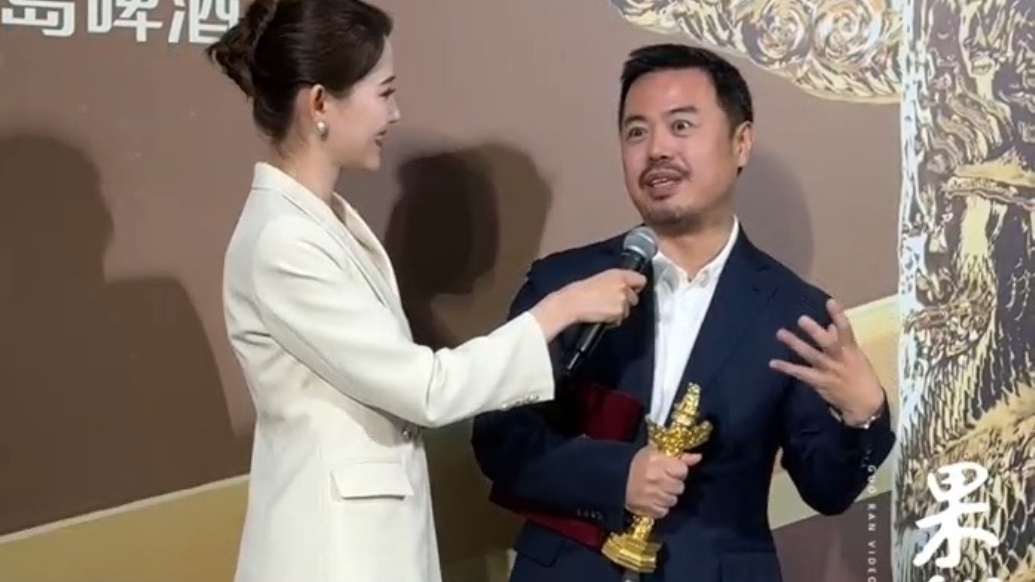 果然视频|彭飞凭《三大队》获华表奖优秀电影音乐奖