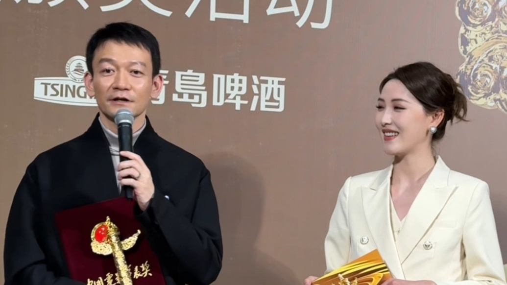 果然视频|导演郭帆从拍摄现场赶来华表奖，来东方影都有回家的感觉