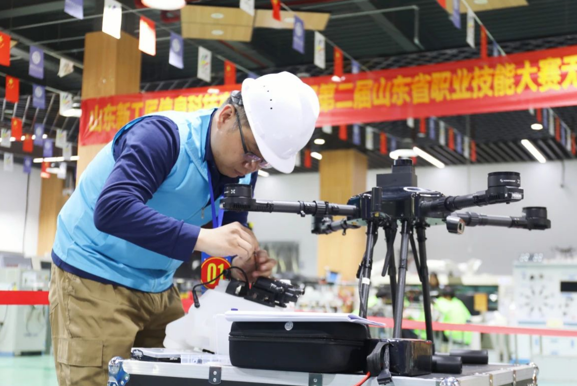 第二届山东省职业技能大赛无人机驾驶项目在山东交通技师学院举行