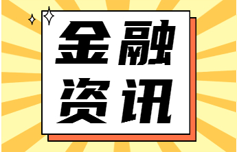 宁津农商银行：优化服务 擦亮健身器材“金字招牌”