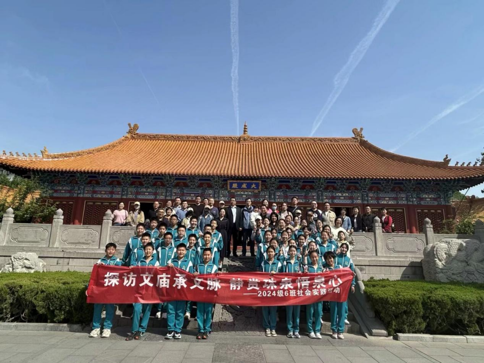 探访文庙承文脉 静赏珠泉悟泉心