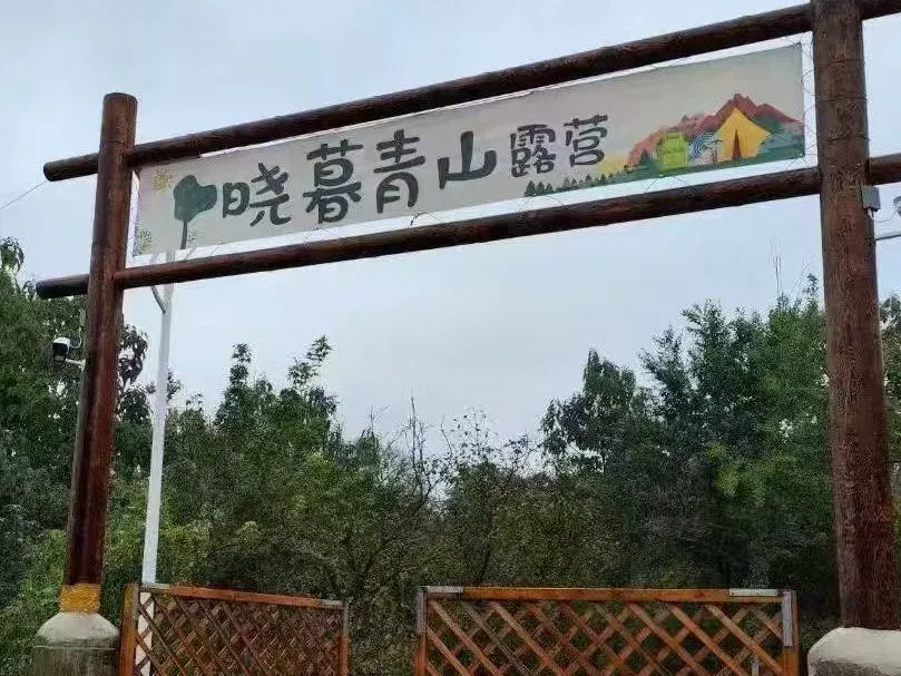 “泉”在济南过五一