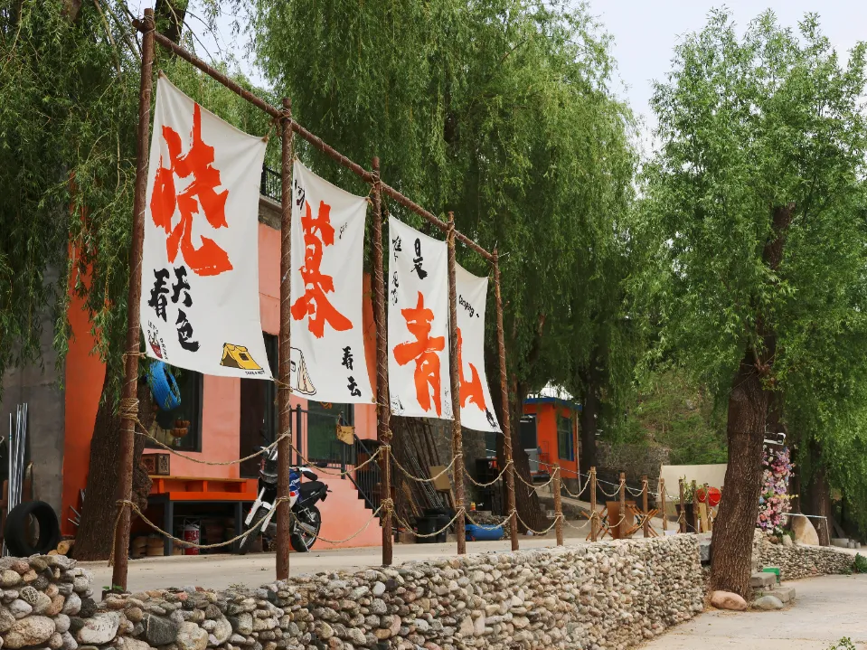 “泉”在济南过五一