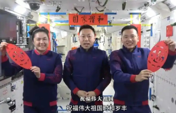 因东风着陆场气象原因，神舟十九号载人飞船推迟返回