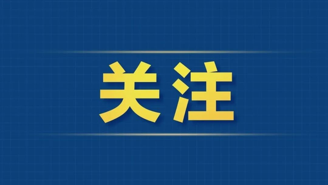 滕州市中心人民医院“爱心妈妈”温暖行动圆满收官