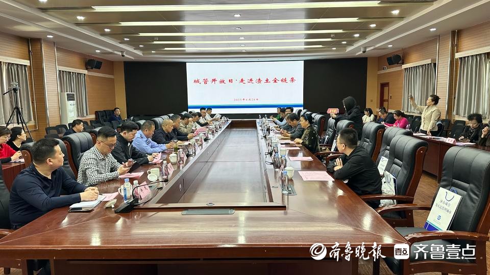 城管开放日|市、区、街三级联动加强渣土运输源头监管