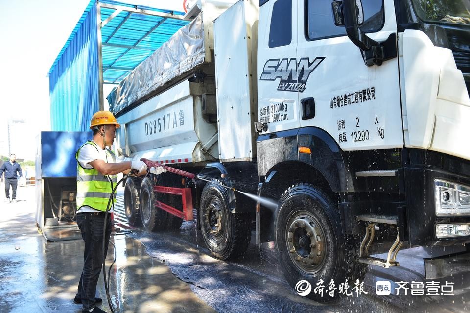 城管开放日|目前济南建筑垃圾综合利用率已达90%