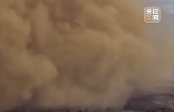 热闻|记者吃了一嘴沙！东风着陆场阵风达每秒18米，神舟十九推迟返回