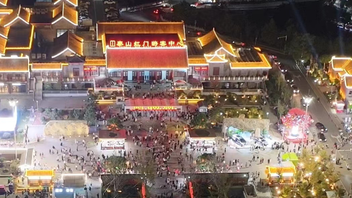 壹直播丨五一假期，来泰山红门游客中心看滚滚客流