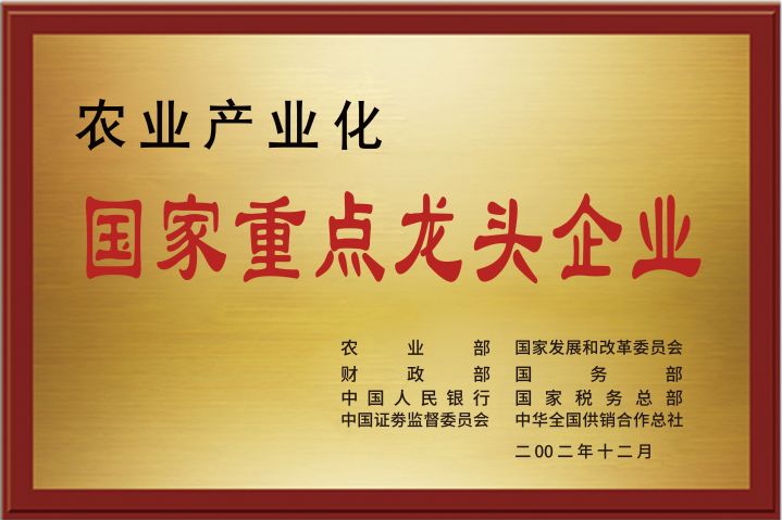 社区创业新风口：与得益乳业共建家门口的“健康补给站”​
