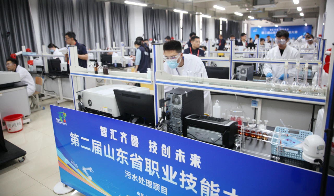 第二届山东省职业技能大赛两项目在山东化工技师学院开赛