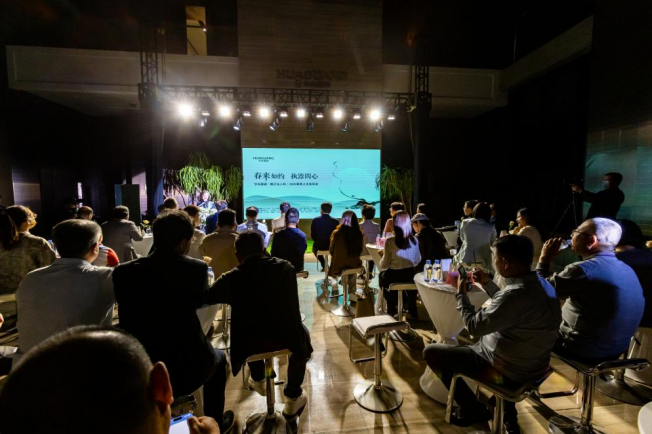 春来如约，执器问心！华光以“观己·主人杯”发起春日宣言