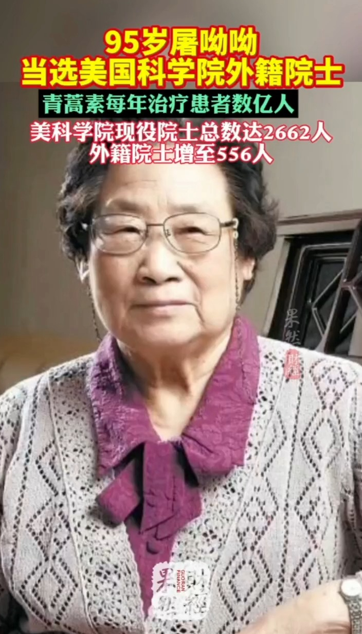 大众新闻
