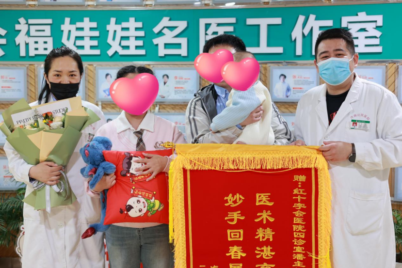 济南红绘医院实力护航，夏女士从求子艰辛走向育儿幸福！