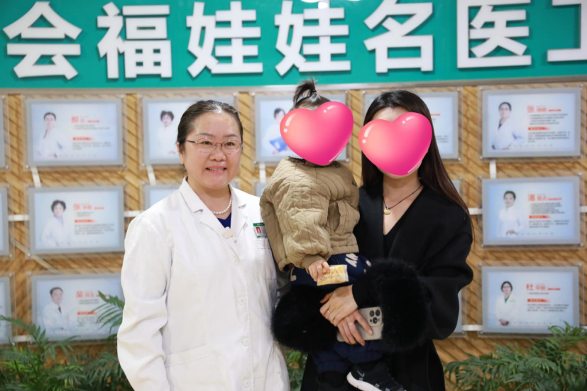 双侧输卵管阻塞≠不能生育！济南红绘医院圆她自然生育梦