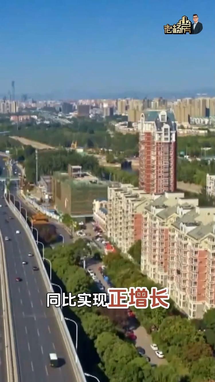 多地樓盤項目節(jié)前扎堆上市，房地產(chǎn)也過“勞動節(jié)”