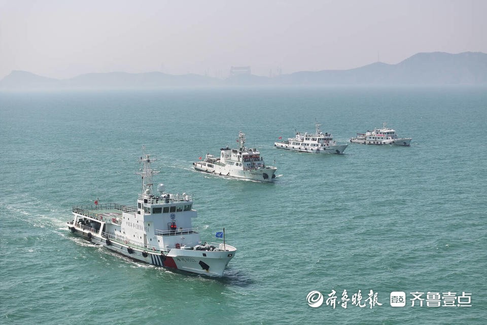 “五一”假期首日，烟台海事局联合多部门开展海空立体巡航