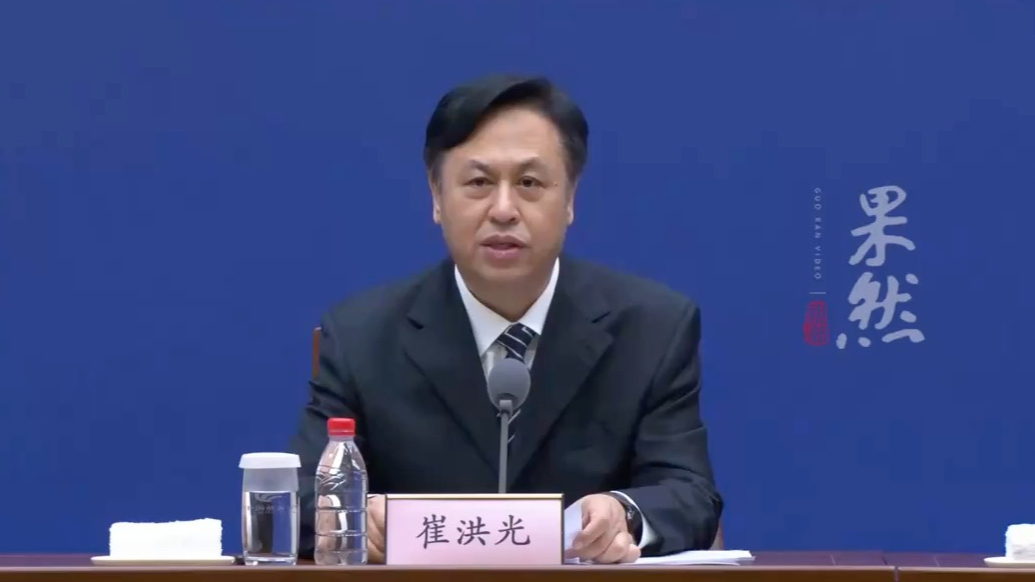 果然视频｜放大招！山东“2025外贸优品购物季”重磅来袭