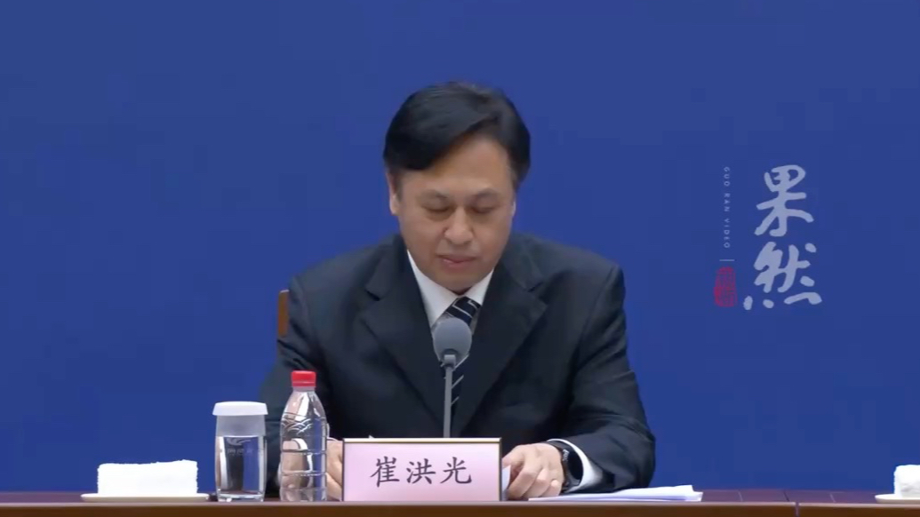 果然视频｜四大亮点抢先看！山东外贸优品购物季5月15日启幕