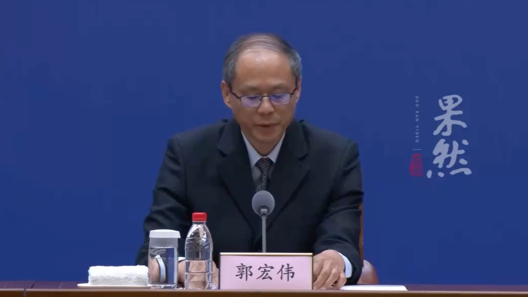 果然视频｜山东多措并举助外贸企业“消化库存”