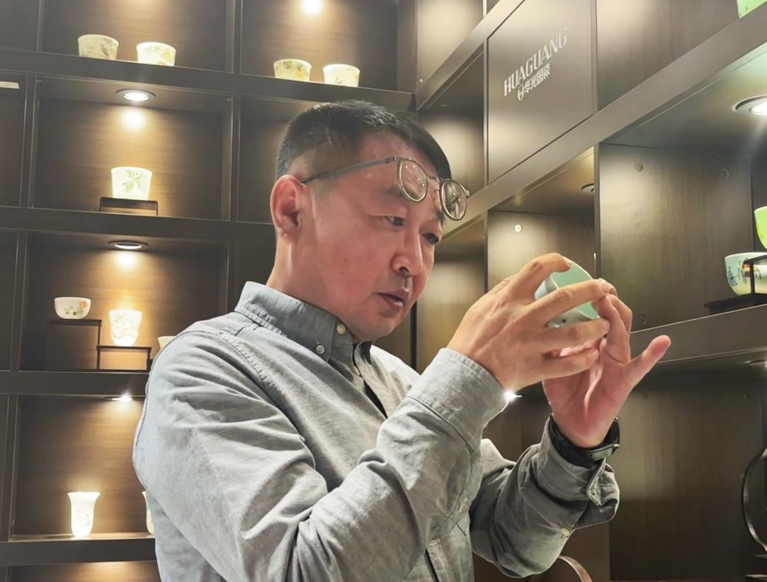 壹点图集｜华光“观己•主人杯”：此杯非器，而是宣言 