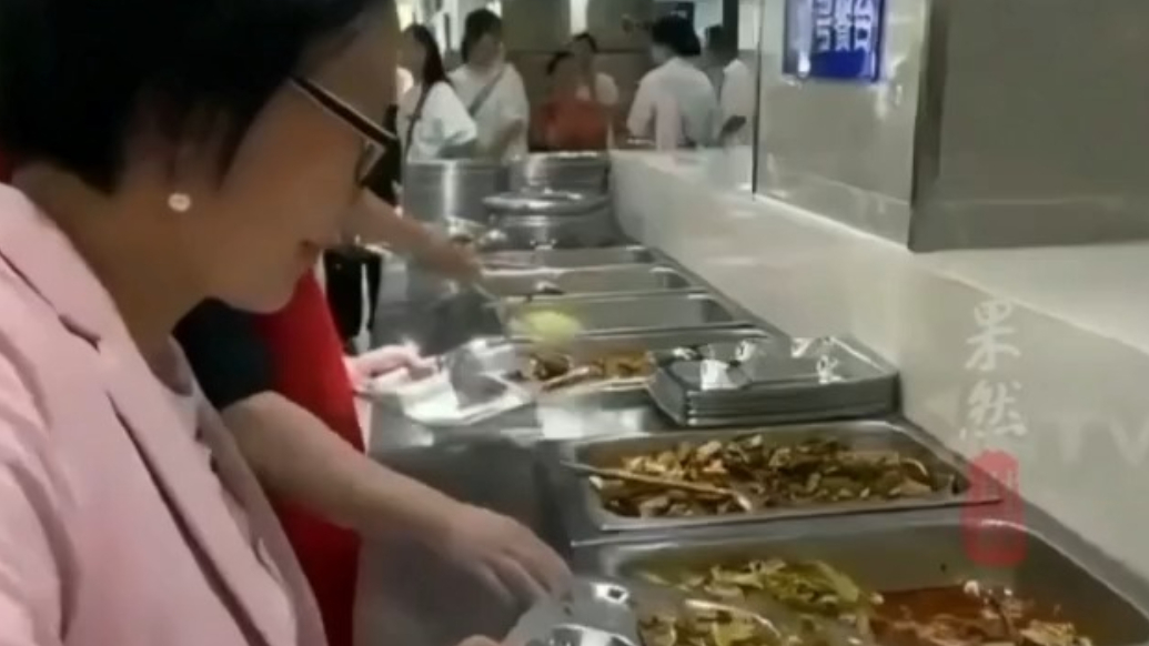果然财经|这个五一，政府食堂比景点还火