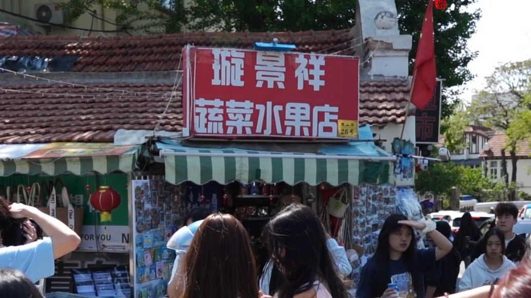 跟着电影去旅游丨“五一”假期《当我飞奔向你》同款取景地人气旺