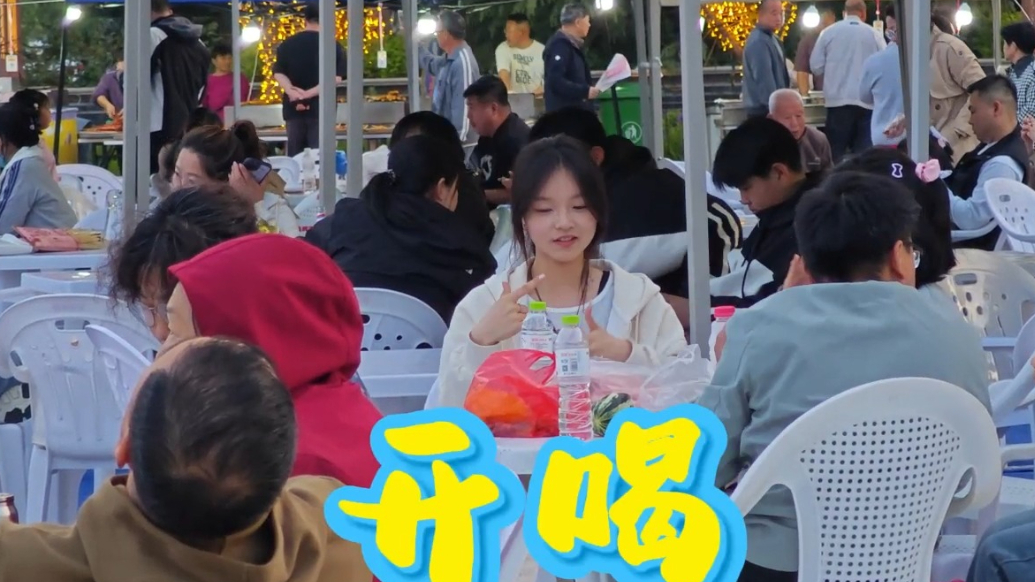 果然视频｜第三届香岛湾啤酒美食节火力开趴，速来打卡！