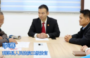 五四青年节特别策划｜激扬青春 勇挑大梁