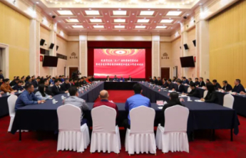 威海市举行庆祝“五一”国际劳动节座谈会