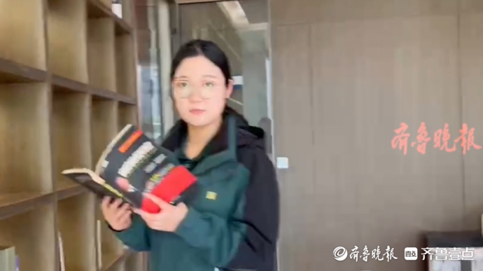 果然视频|济南文旅集团产投公司：与新时代青年共赴山海