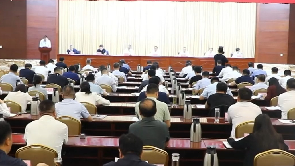 果然视频|济宁市社会治安综合治理中心规范化建设推进会召开