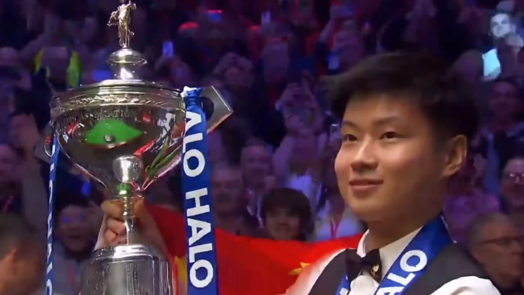 果然视频｜他在斯诺克老家拿下了亚洲人的第一次