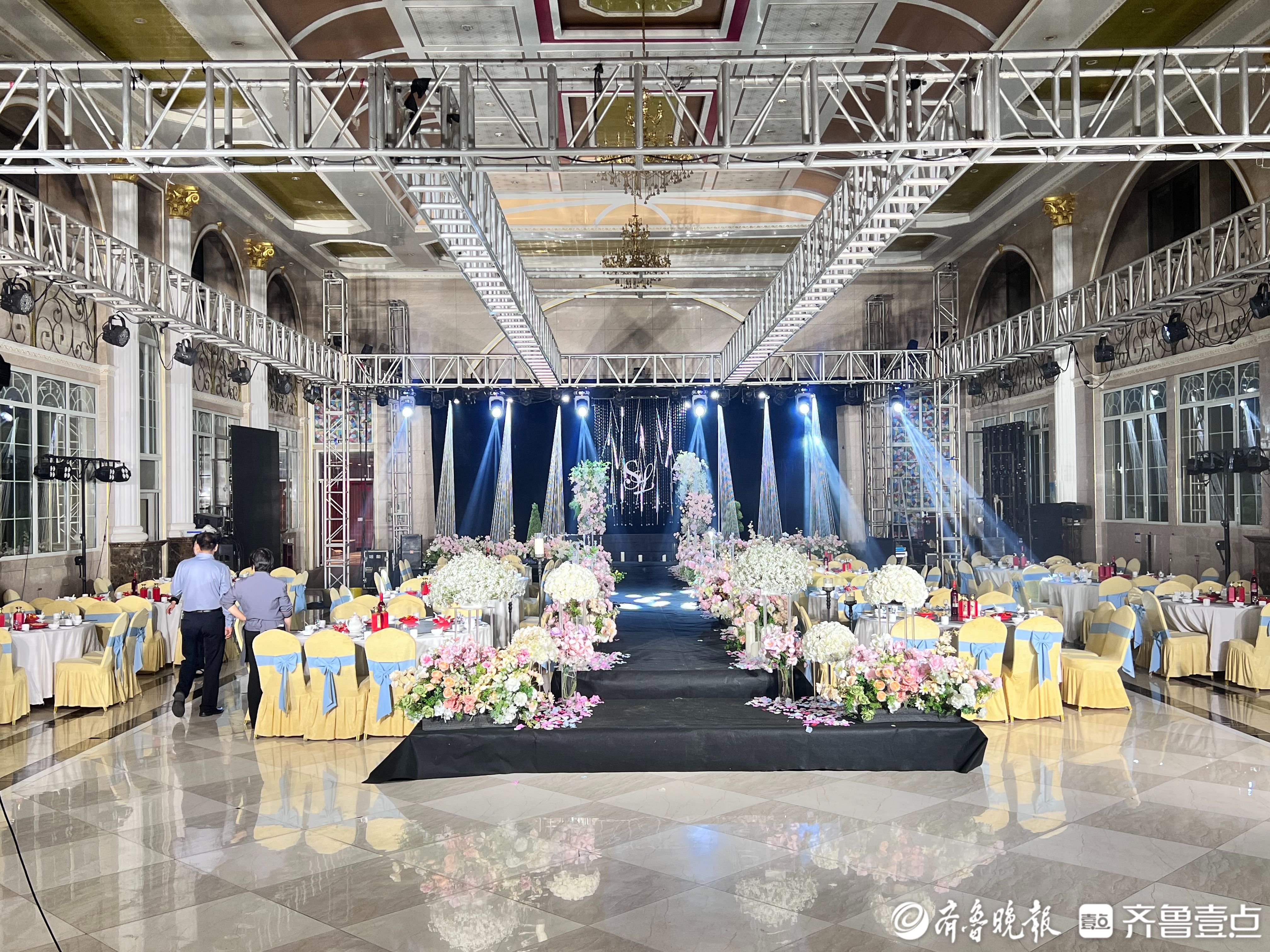 3900余对新人“瘦身”结婚，“五一”济南婚庆火热