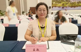泰安一中教师王敏被评为山东省首批家庭教育指导名师