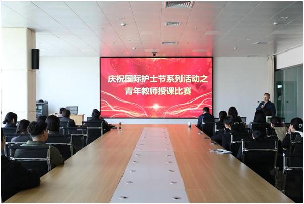 泰安市公共卫生医疗中心庆祝“5·12”国际护士节系列活动纪实