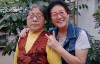 我妈的名字最好听|以满盈之爱待人！妈妈的名字里每笔都藏着善良