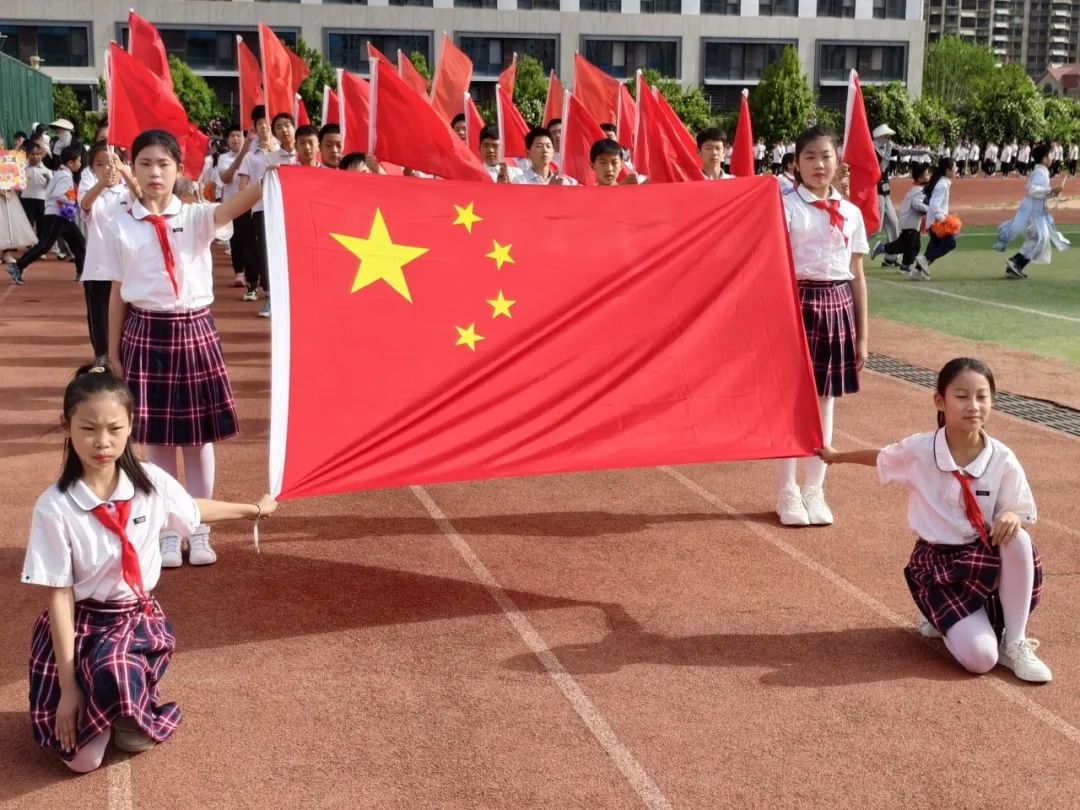 济南市智远小学举办2025春季田径运动会