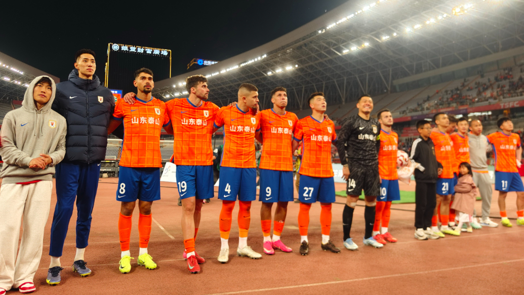果然视频|泰山4：2浙江，赛后泰山队员庆祝非常克制 