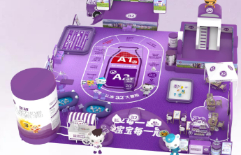 孕婴童产业博览会｜a2大型亲子挑战赛已备好 等您来战！