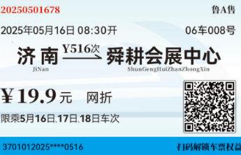 孕婴童产业博览会｜亲子收纳大赛即将开启！寓教于乐助力家庭成长