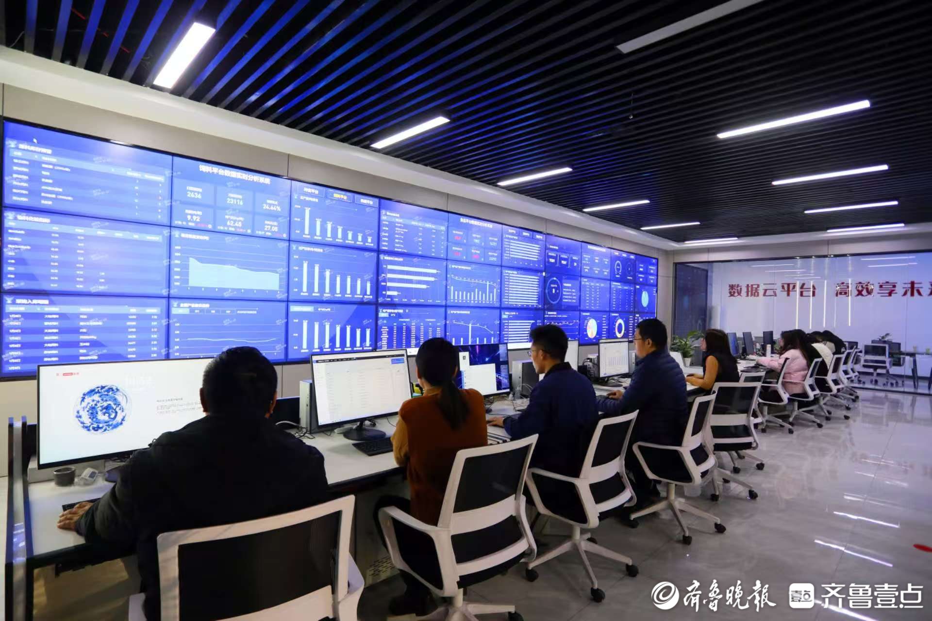 专题丨高质量发展看泰安