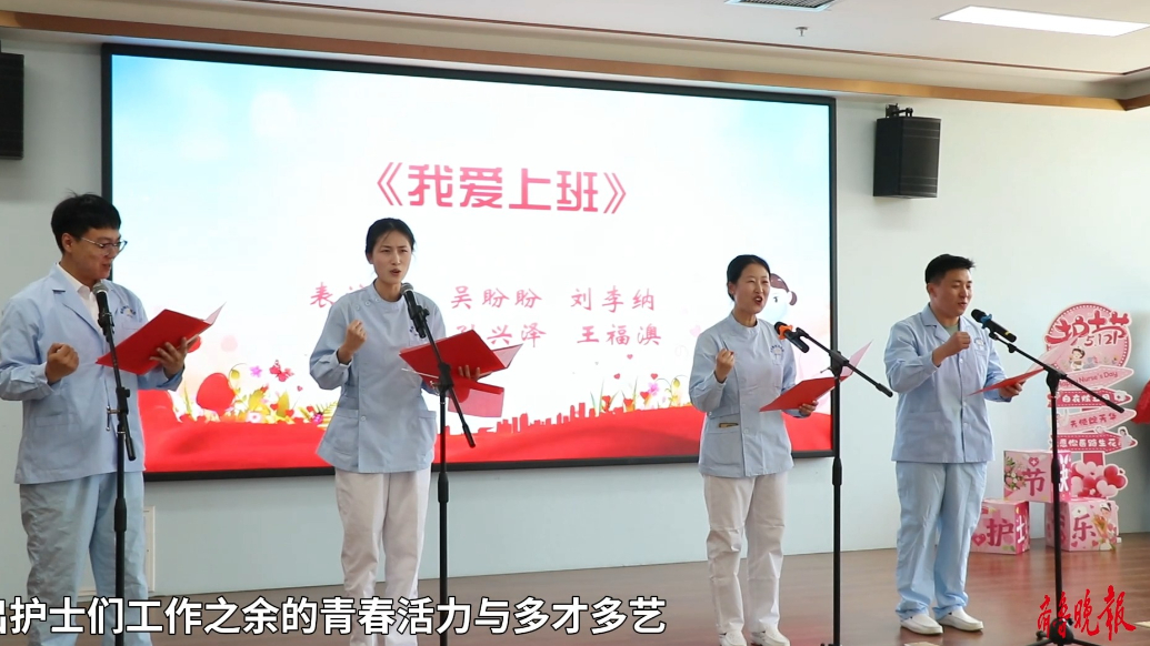 果然视频丨德州海吉亚医院举行护士节系列活动
