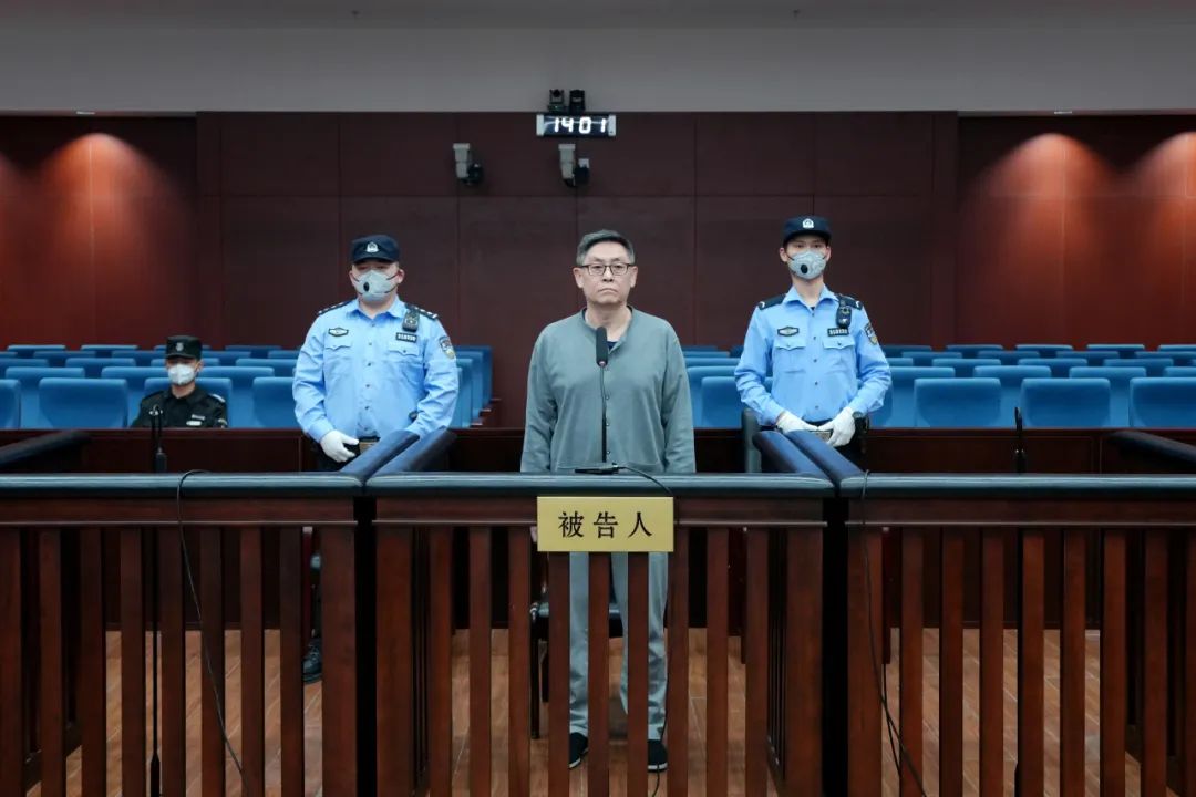 非法收受5233万余元！李海瑜一审被判13年