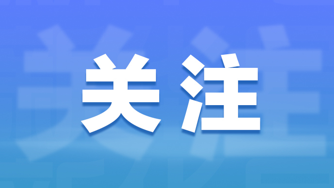 马斯克的自动驾驶出租车计划遭遇重大障碍